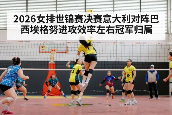 female volleyball player spike